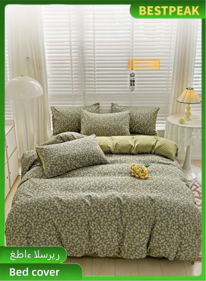 BESTPEAK Floral pattern double bedding set, Grade A washed pure cotton double duvet cover, machine washable pure cotton four-piece set, soft and stylish, zipper closure. - Image 1