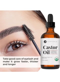 Kate Blanc Organic Castor Oil 60ml Eyelash & Eyebrow Growth Serum | Nourishing Hair, Skin & Nail Treatment | Promotes Hair Growth & Conditions | Cold Pressed & Hexane free | 100% Pure & Hexane-Free  - Image 2