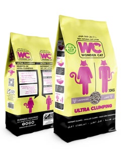 Wonder Cat ULTRA CLUMPING CAT LITTER lavander 10kg