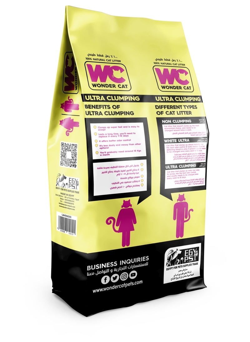 null - Wonder Cat ULTRA CLUMPING CAT LITTER lavander 10kg - Image 1