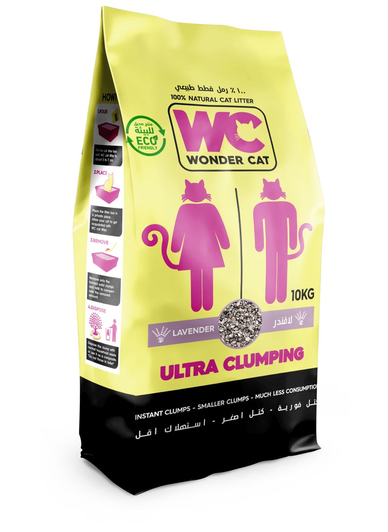 null - Wonder Cat ULTRA CLUMPING CAT LITTER lavander 10kg - Image 1
