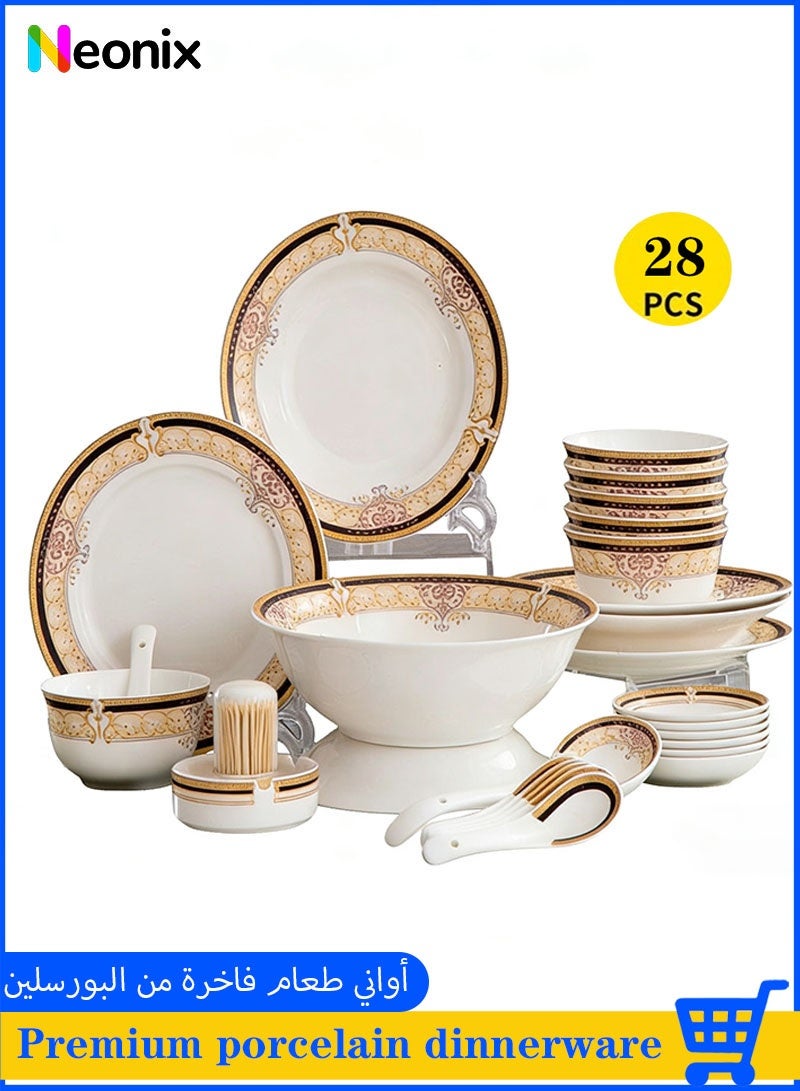 Neonix 28-Piece Gold-rimmed Porcelain Dinnerware Set Premium Bone China Texture Bowls, Plates and Spoons Microwave / Dishwasher Safe European Luxury Home Dining Set for Entertaining - Image 1