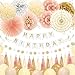 YTHETM Champagne Gold Fall Boho Birthday Decorations for Women Girls Beige Cream Neutral Party Decorations Happy Birthday Banner Balloons Tissue Pom Poms Paper Fans Streamers Party Decor - Image 3