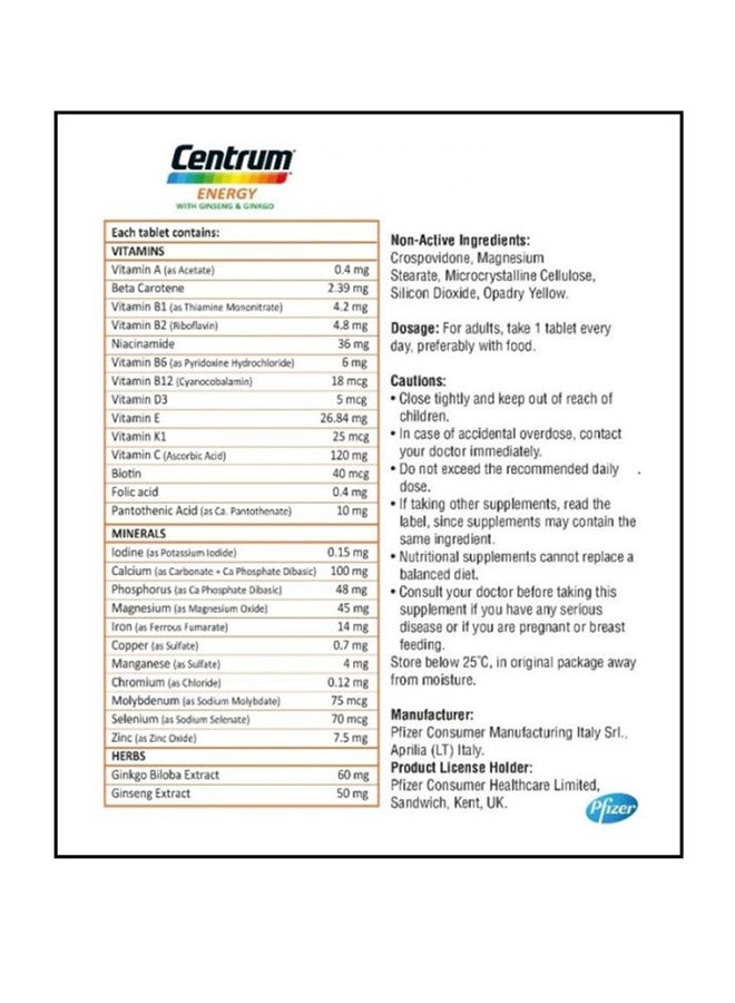 سنتروم طاقة الفيتامينات المتعددة 30 حبة - Image 2