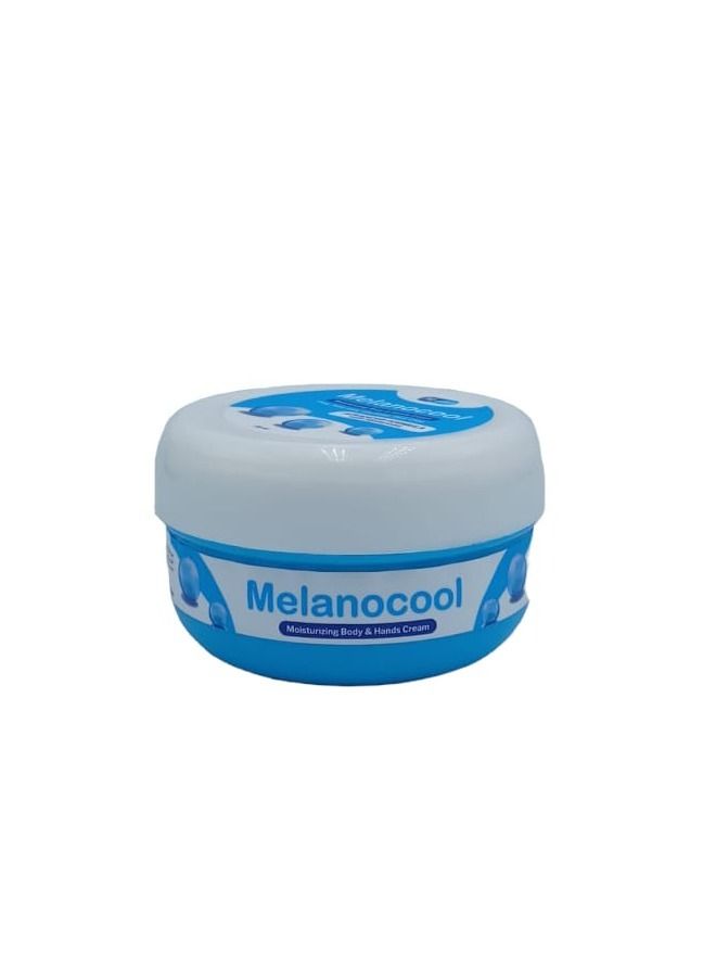 milano Moisturizing Body and Hands Cream 75 ml - Image 2