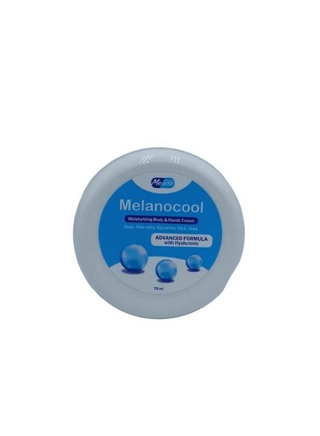 milano Moisturizing Body and Hands Cream 75 ml - Image 1