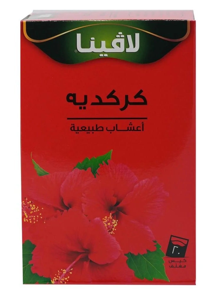 لافينا مشروب كركدية 20 كيس