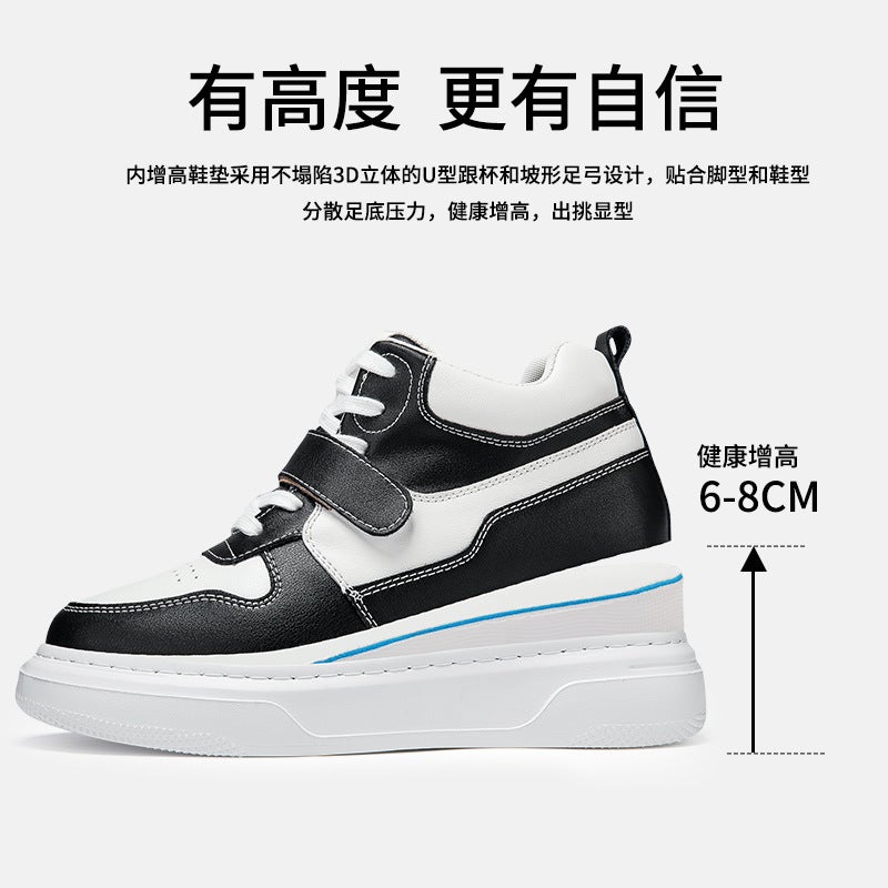 Spring High-Top White Couple New Invisible Inner Height-Increasing Student Board Shoes Ins Trendy Online Popular Korean Men'S And Women'S Shoes - Image 4