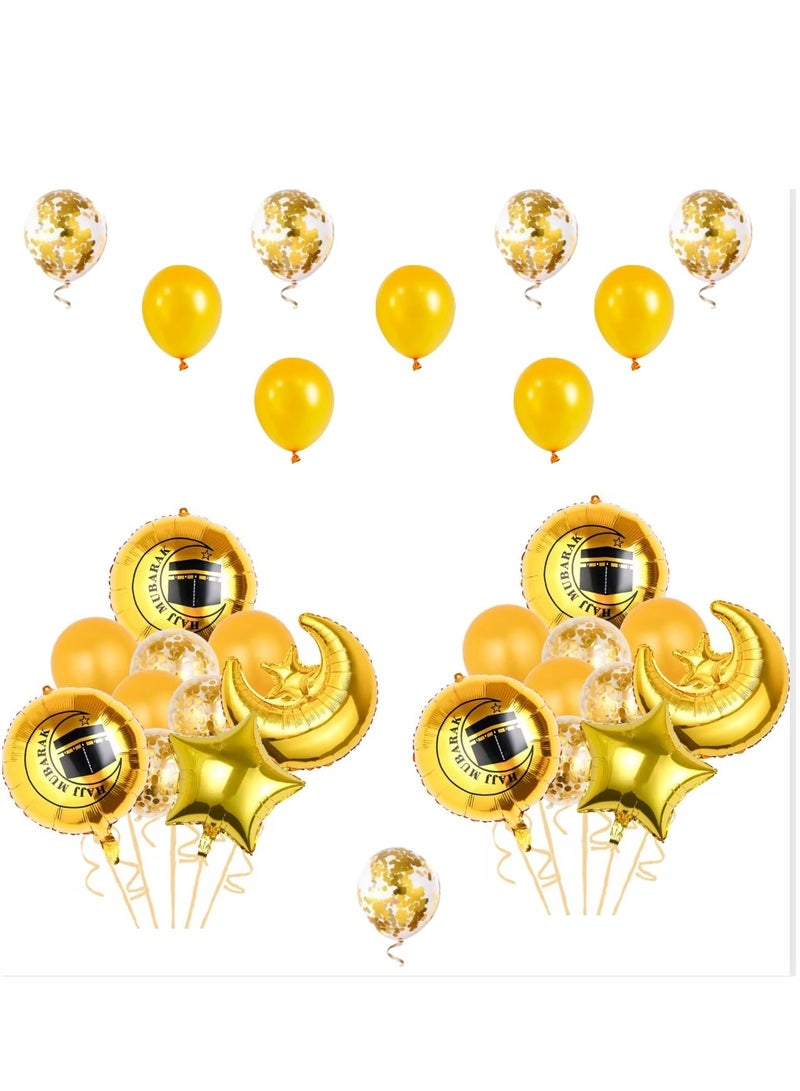 30 Pieces Hajj Mubarak Balloon Set Gold Confetti Balloons 4pcs 18inch Gold Round Hajj Foil Balloons