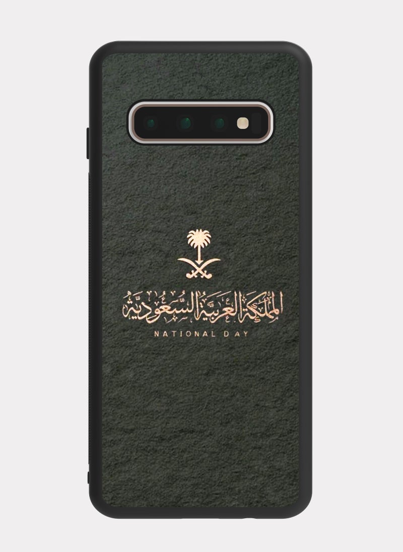 PXLAAT Samsung Galaxy S10 Plus case cover Saudi Arabia icon - Image 1
