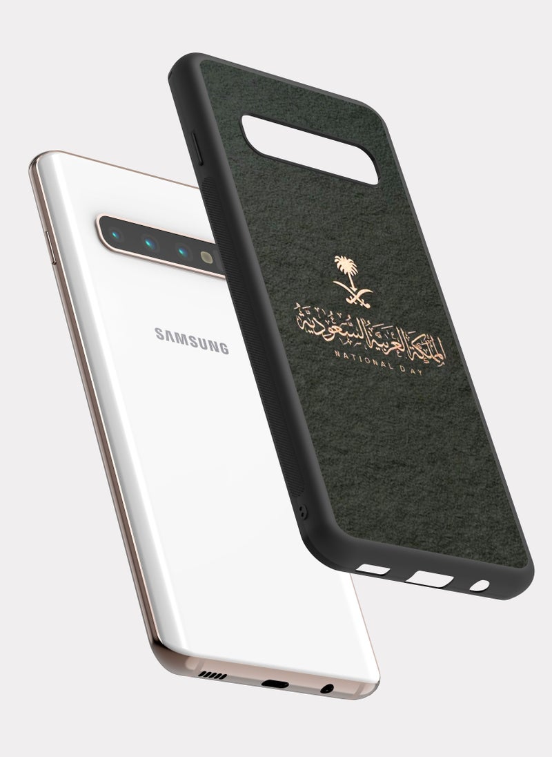 PXLAAT Samsung Galaxy S10 Plus case cover Saudi Arabia icon - Image 2