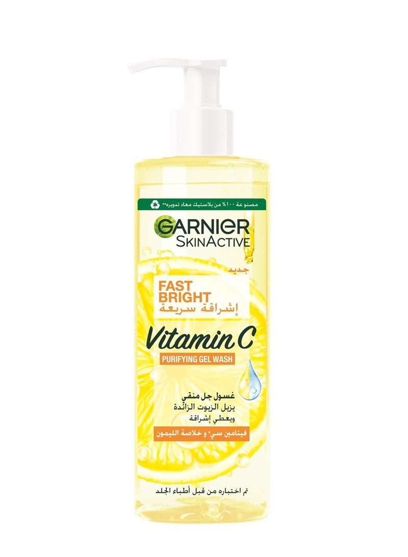 garnier Skin Active Fast Bright Vitamin C Purifying and Brightening Gel Wash Cleanser with Vitamin C and Lemon Extract - 400 ml - Image 1
