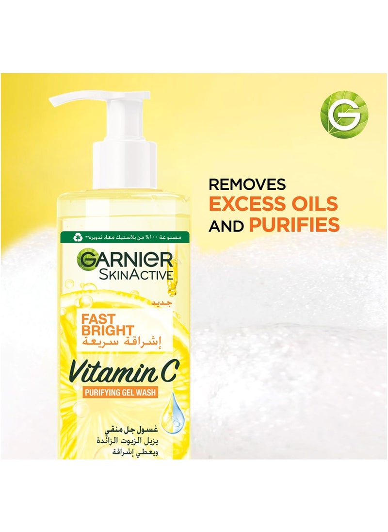 Skin Active Fast Bright Vitamin C Purifying and Brightening Gel Wash Cleanser with Vitamin C and Lemon Extract - 400 ml - pzsku/Z2894C268647B48FE4971Z/45/_/1697568946/40d0126e-1a37-4102-ad00-c36a1ca9d07c
