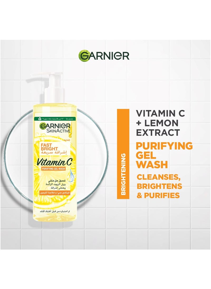 Skin Active Fast Bright Vitamin C Purifying and Brightening Gel Wash Cleanser with Vitamin C and Lemon Extract - 400 ml - pzsku/Z2894C268647B48FE4971Z/45/_/1697568949/50df363c-84f8-44da-9357-092e80ce1fee