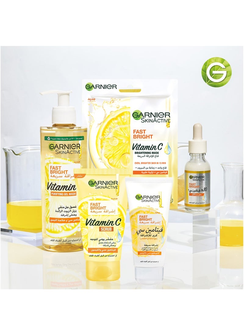 Skin Active Fast Bright Vitamin C Purifying and Brightening Gel Wash Cleanser with Vitamin C and Lemon Extract - 400 ml - pzsku/Z2894C268647B48FE4971Z/45/_/1697568950/c4a20465-c71f-4bfc-b481-f3f1942f665f