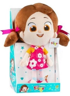 Bal Toy Niloya Plush Doll Musical 35 cm