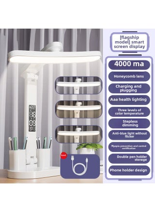 Sheng Bang Rong Table Lamp Eye Protection Learning Student Dormitory Endurance Charging Desk Super Long Bedroom Bedside Lamp Children's Reading-Specification:Smart Screen Display  With Pen Holder - pzsku/Z2895255A61753D16A80BZ/45/1746227815/39651247-fc59-4b4d-8742-d865d150e516