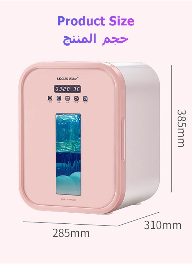 LOCUS - Smart UV Disinfection Box - Sterilization And Drying Function - Baby Bottle And Clothing Sterilization Cabinet - Double Layer And Double UV Light - 20L - Image 1