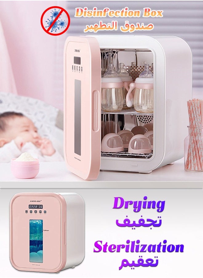 LOCUS - Smart UV Disinfection Box - Sterilization And Drying Function - Baby Bottle And Clothing Sterilization Cabinet - Double Layer And Double UV Light - 20L - Image 1