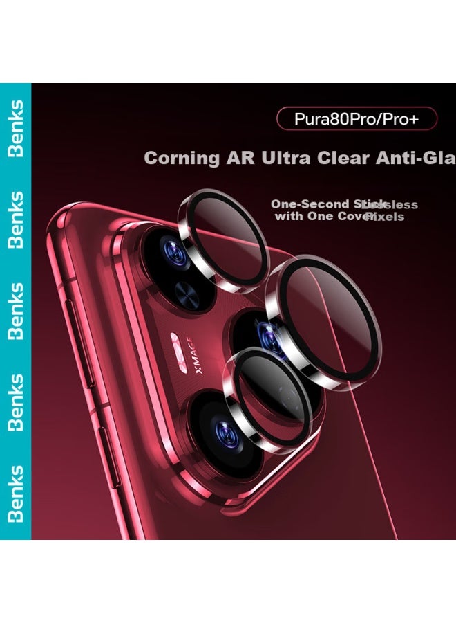 Benks Tempered Glass Camera Lens Protector For Huawei Pura80 Pro
