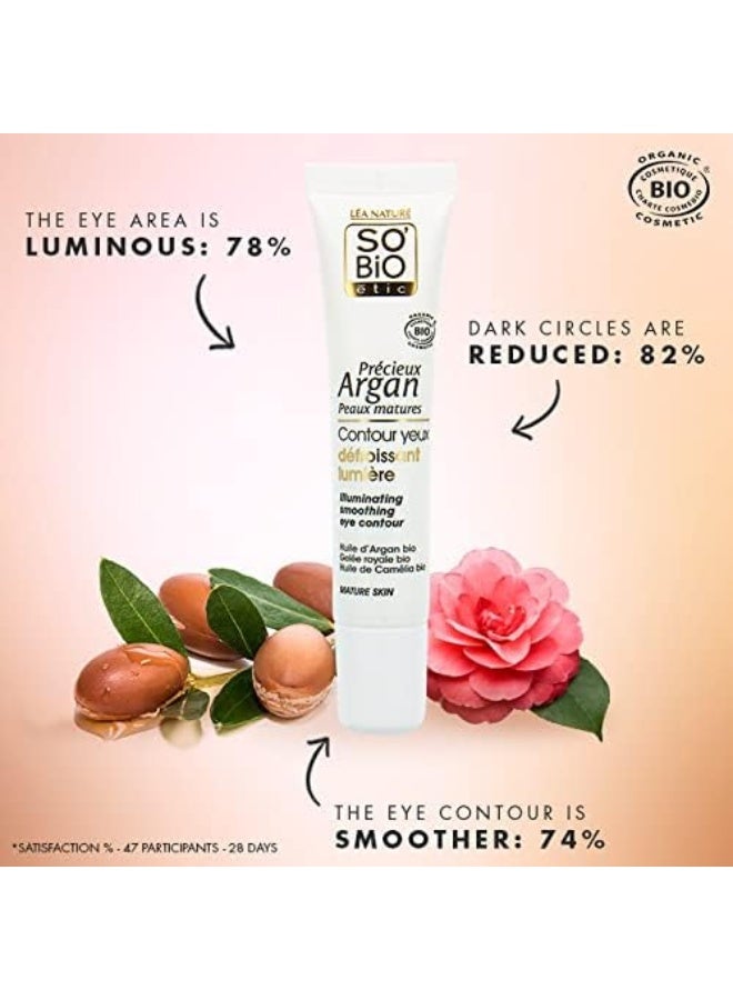 So'Bio Étic كريم العين المضيء والمشرق والمملس من أركان بريسيو، 15 مل | خالي من البارابين | خالي من السيليكون | للبشرة الناضجة - Image 3