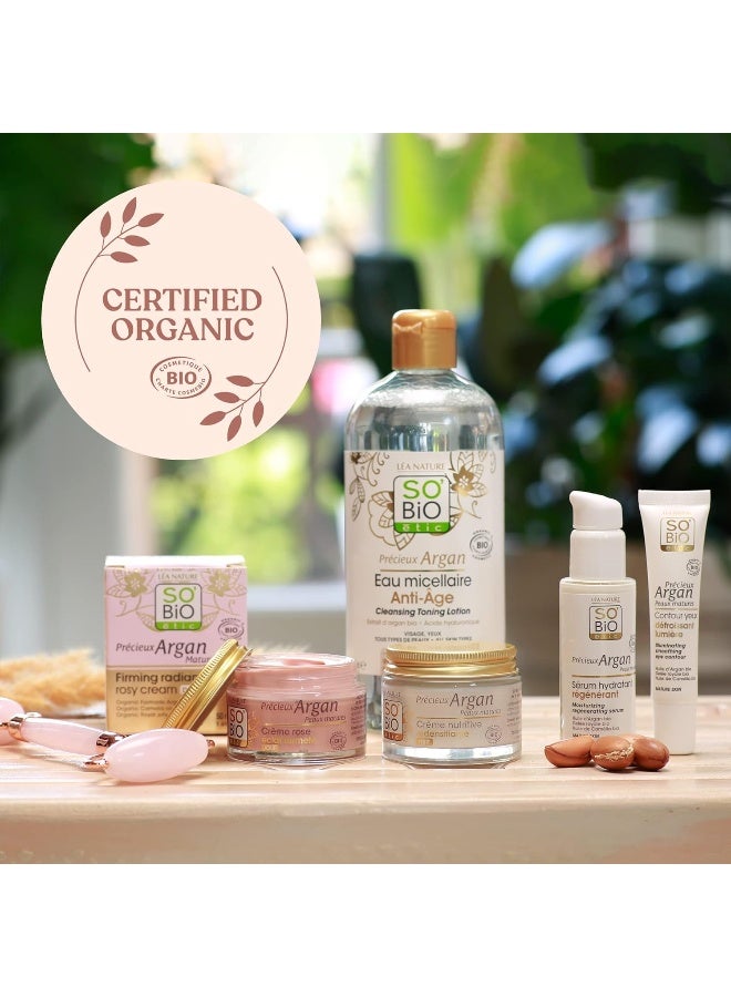 So'Bio Étic كريم العين المضيء والمشرق والمملس من أركان بريسيو، 15 مل | خالي من البارابين | خالي من السيليكون | للبشرة الناضجة - Image 4