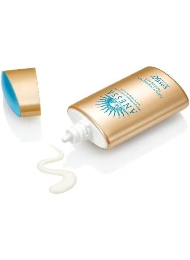 Anessa Perfect UV Sunscreen Skincare Milk SPF50+ PA++++ 60ml - Image 2