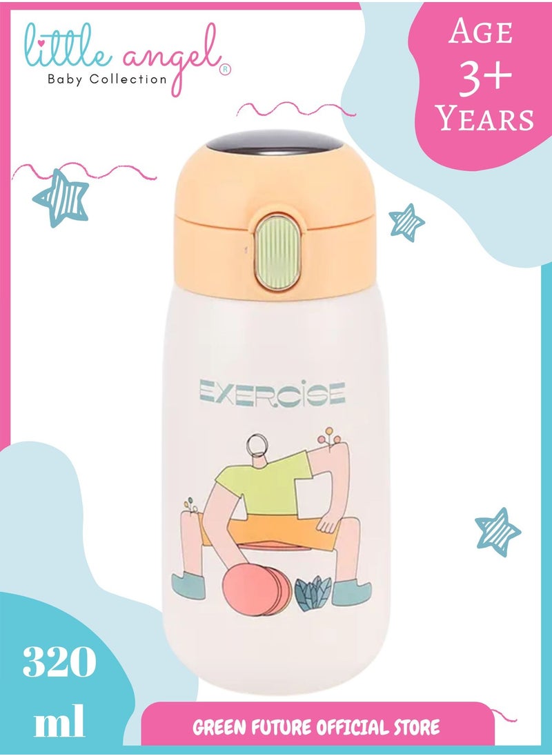 Little Angel Baby Thermos with Temperature Reading, High Quality 320ml - Stainless Steel, Insulated Vacuum Flask, Leak-Proof, Portable Water Bottle for Infants  - Image 1