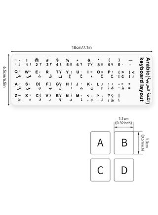 3 قطع ملصقات لوحة المفاتيح العربية المتينة، مقاومة الغبار ومقاومة الماء واللاصقة القوية، خلفية بيضاء بحروف سوداء، لللابتوبات وأجهزة سطح المكتب (عربي-أبيض) - view 2