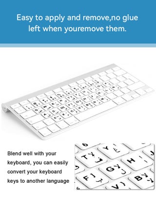 3 قطع ملصقات لوحة المفاتيح العربية المتينة، مقاومة الغبار ومقاومة الماء واللاصقة القوية، خلفية بيضاء بحروف سوداء، لللابتوبات وأجهزة سطح المكتب (عربي-أبيض) - view 5