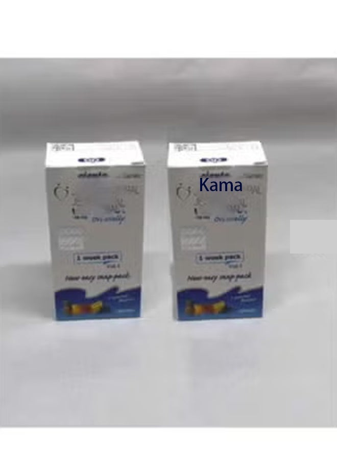 kama100% Original Natural Herbal Body Treatment Pack - vip — 2-box Easy Snap 14 Sachets Revitalizing Pack