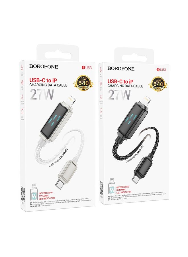 Borofone BU53 Meteor 1.2m PD27W USB-C / Type-C to 8 Pin Charging Data Cable(Grey) - Image 5