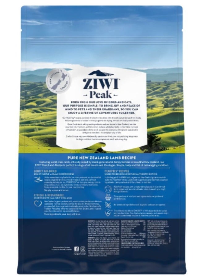 زيوي بيك طعام الكلاب الجاف ZIWI Peak بنكهة لحم الضأن المجفف بالهواء 2.5 كجم - Image 2