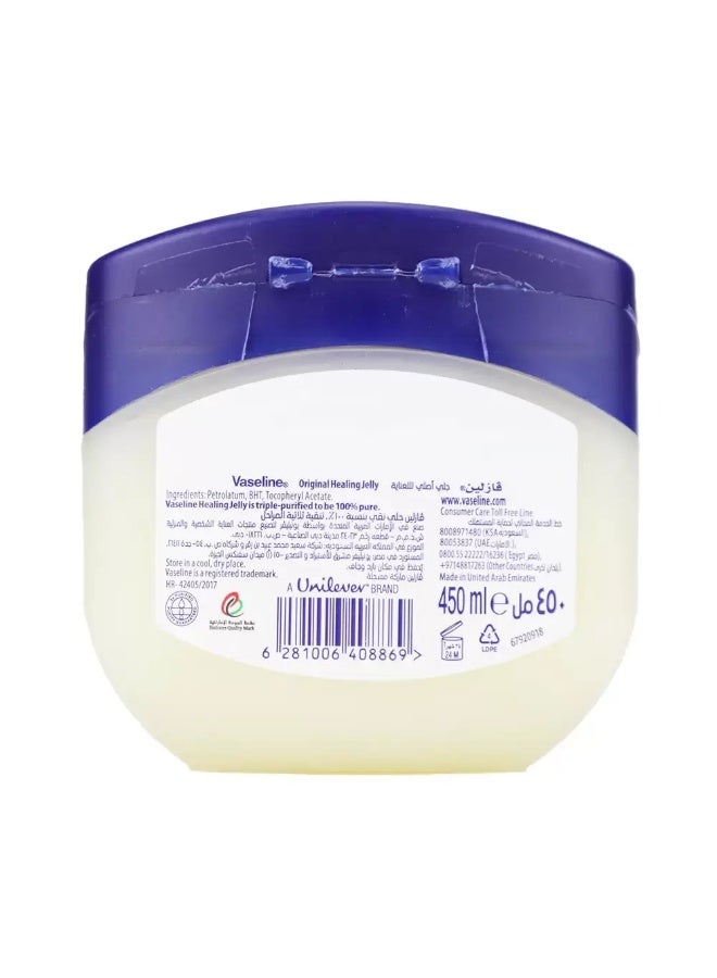 Vaseline فازلين جل الشفاء الأصلي لحماية البشرة من الجفاف - 450 مل - Image 2