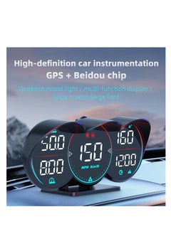 فورتي عداد السرعة الرقمي GPS للسيارة، شاشة عرض رأسية عالمية جديدة HUD للسيارة، عداد سرعة MPH مع 3 شاشات LCD، مع سرعة GPS، الارتفاع، البوصلة، تعب القيادة، تنبيه السرعة، لجميع المركبات  - Image 4