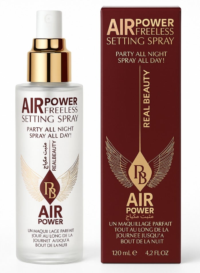 ريال بيوتي مثبت مكياج بخاخ من ريل بيوتي - Image 1