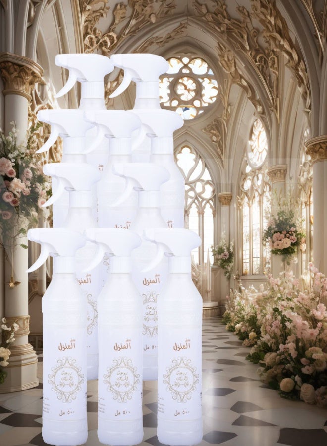 Banafa 10 Pieces Rowat Al Musk House Freshener - Image 1