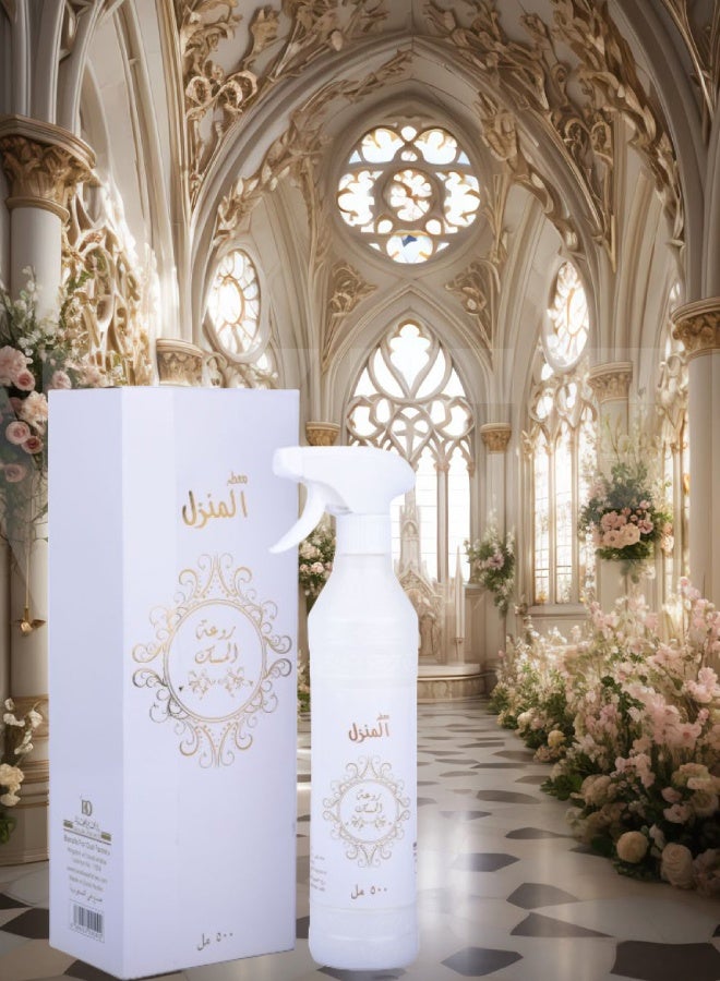 Banafa 10 Pieces Rowat Al Musk House Freshener - Image 2