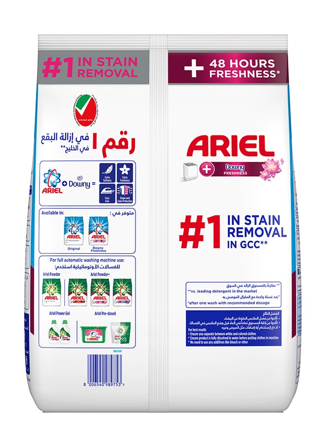 Ariel Semi-Automatic Downy Laundry Detergent Powder 6.25kg  - Image 2
