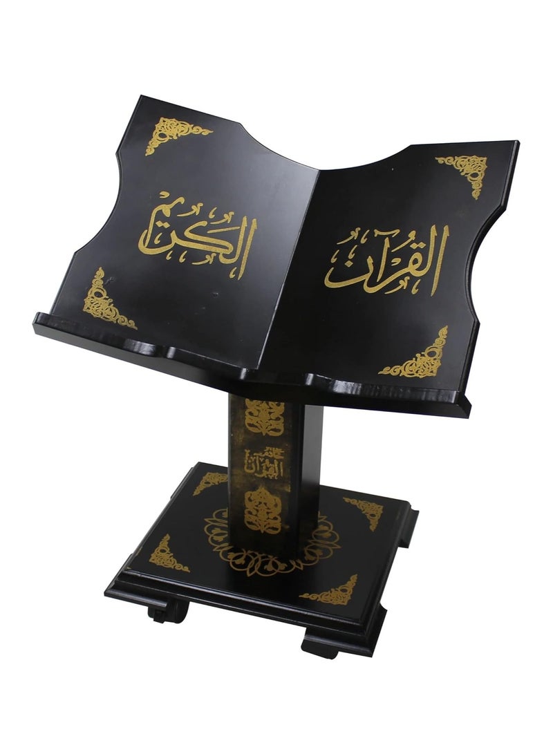 ريبنيو حامل القران الكريم التركي - قياس صغير - Image 1