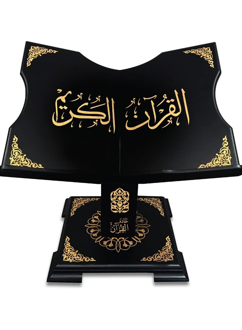 ريبنيو حامل القران الكريم التركي - قياس صغير - Image 2