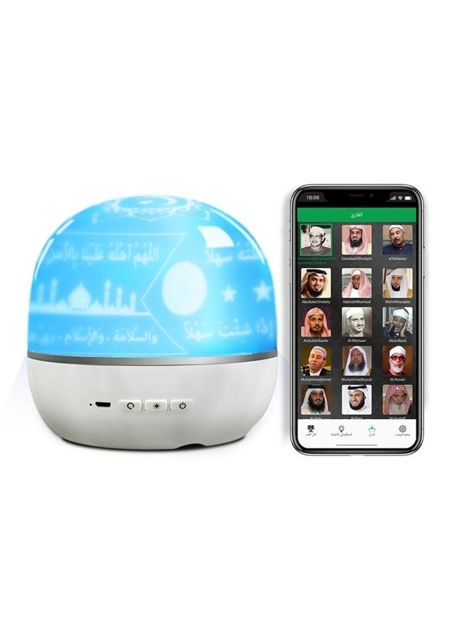 Wireless Quran Speaker with Verse Projector, Multi-Mode Bluetooth Speaker with FM Radio, Modern Design with Rechargeable Battery, Perfect Ramadan Gift for Home Spiritual Atmosphere. - Image 4