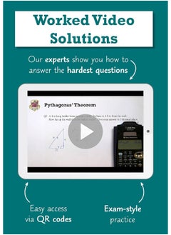 GCSE Maths AQA Revision Guide: Higher inc Online Edition, Videos & Quizzes  - Image 5