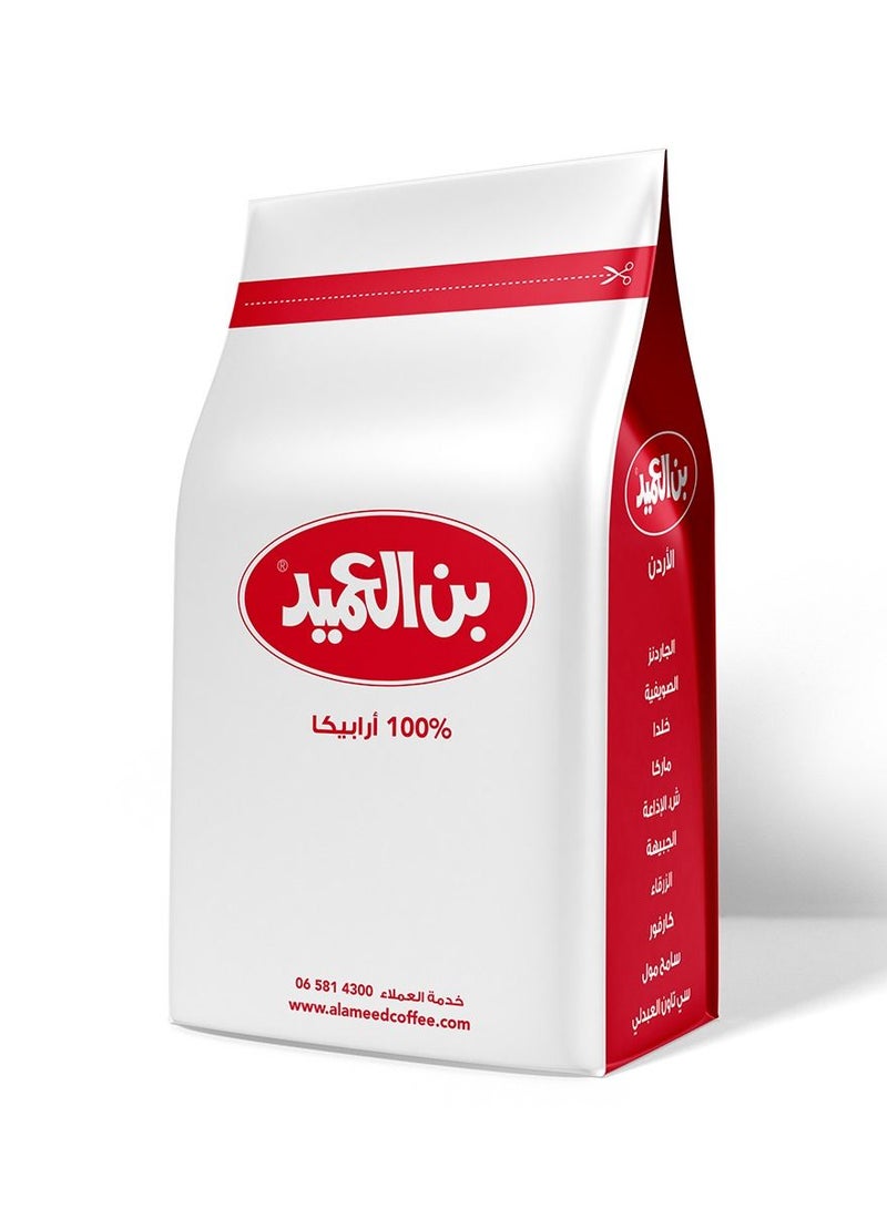 Alameed Turkish Coffee 500gms