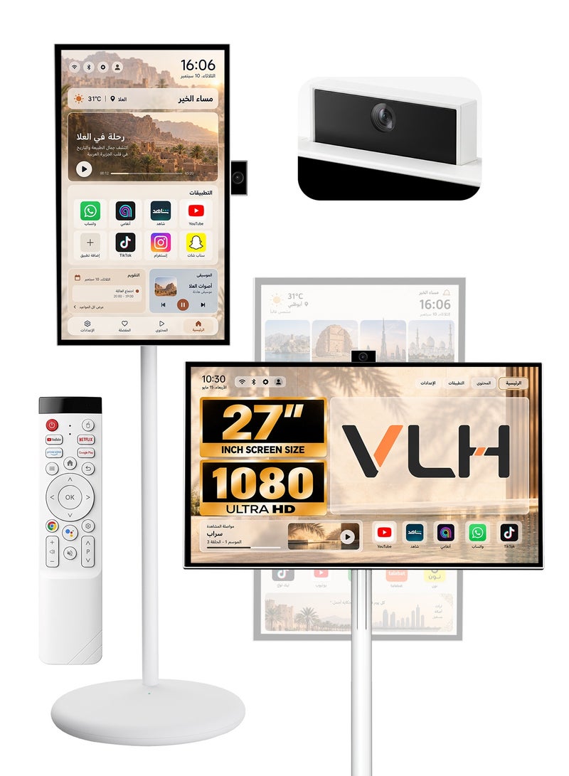 VLH Portable TV 27 Inch FHD Touch Screen Smart Rolling TV on Wheels, 6GB+128GB, 27000mAh Battery, Android 15 EDLA Certified, Built-in 13MP Camera with Voice Remote | VLH - Image 1