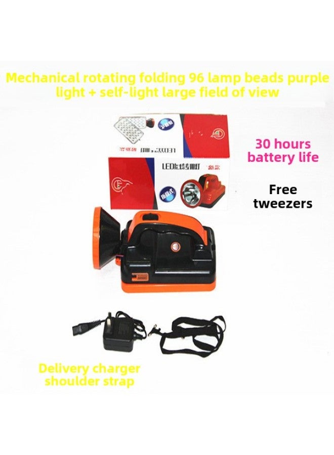 Scorpion Lamp Breeding Special Purple Light Flashlight Scorpion With Bean Worm Strong Light Charging Portable 3000 Meters Lighting-Product Specifications:7 Rows Of 96 Lamp Beads White Light + Purple Light With Tweezers For 30 Hours  - Image 1