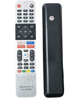 Skyworth Smart Tv Lcd Led Remote Control - pzsku/Z289994C23FC277582DE1Z/45/_/1729428795/7c622861-e743-4b98-befa-b6730ca50149