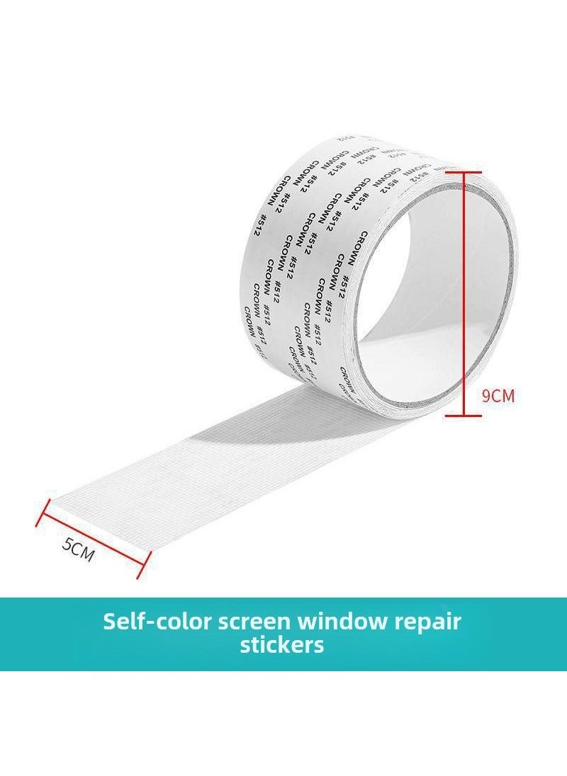 Self-Adhesive Mosquito Net Repair Patch White 5cm * 2 meters 