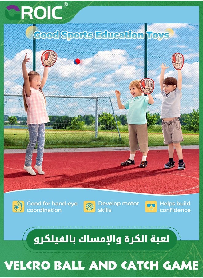 GROIC - Kids Velcro Catching Balls Set,Toss and Catch Ball Game Set,Baseball Glove Sticky Mitt,Yard Games Beach Toys,Paddle Ball Family Backyard Games,Kids Outdoor Games Baseball Game - Image 1
