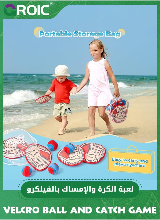 GROIC - Kids Velcro Catching Balls Set,Toss and Catch Ball Game Set,Baseball Glove Sticky Mitt,Yard Games Beach Toys,Paddle Ball Family Backyard Games,Kids Outdoor Games Baseball Game - Image 1